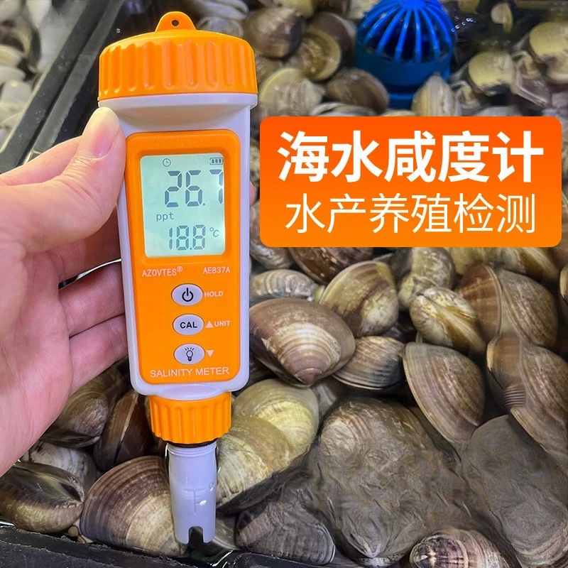 Marine Aquarium Hydrometer - Ограниченное предложение: Измеритель солености для аквариума,