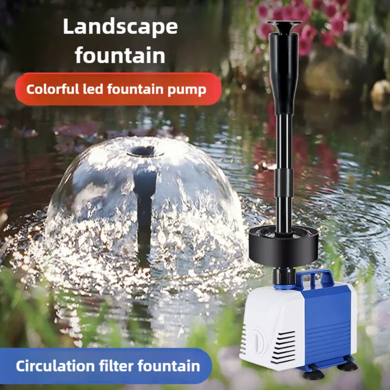 Marine Aquarium Water - 110 В 220 В фонтанный насос