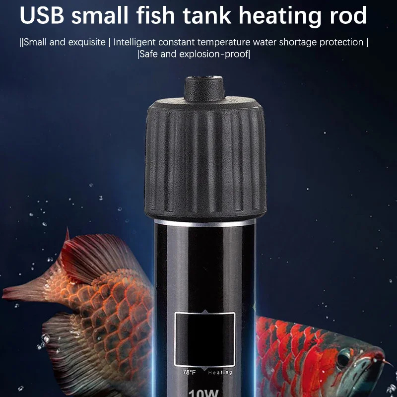 Marine Aquarium Heater - USB-нагреватель для мини-аквариума, 26 Вт °
