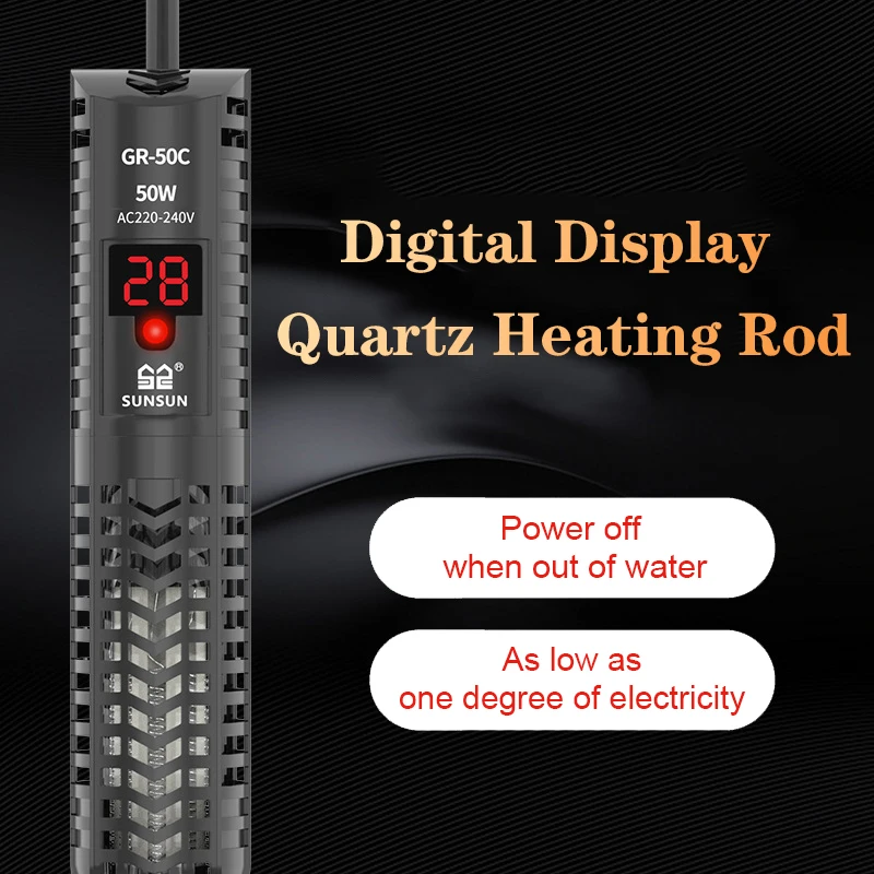 Marine Aquarium Heater - Погружной нагреватель для аквариума, кварцевое стекло,