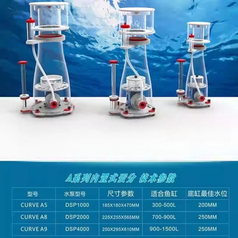 Ультратихий двухканальный прот – обзор и цена Aquarium And Marine