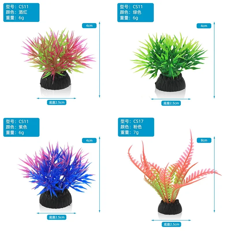 Декоративная имитация аквариум – обзор и цена Marine Aquarium Hobby