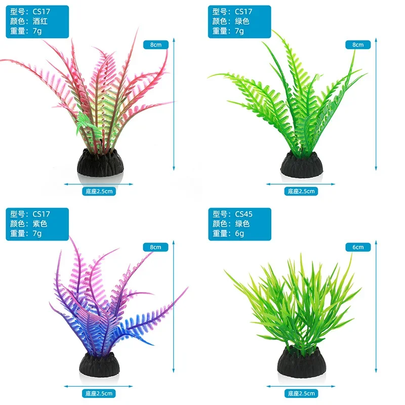 Декоративная имитация аквариум – обзор и цена Marine Aquarium Hobby